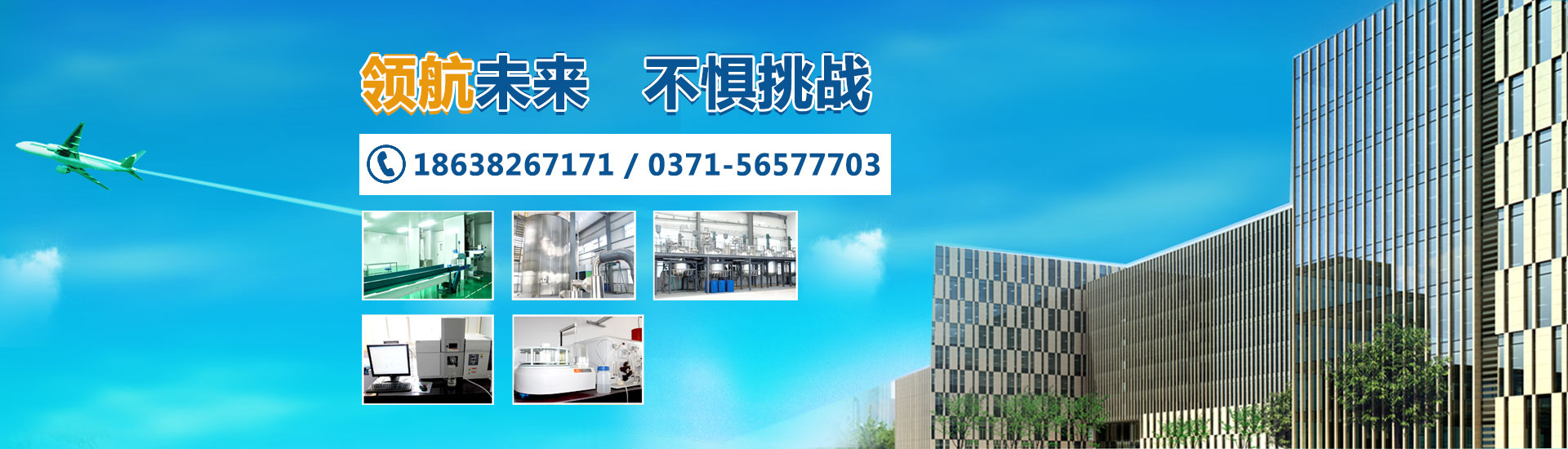 j9九游会官网登录食品乳化剂